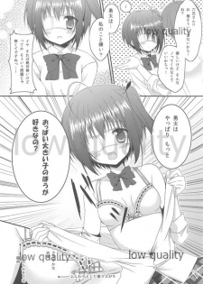 (C83) [Piyo Project. (Hatori Piyoko)] Middle Second Sickness (Chuunibyou demo Koi ga Shitai!) - page 5