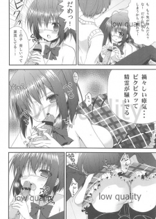(C83) [Piyo Project. (Hatori Piyoko)] Middle Second Sickness (Chuunibyou demo Koi ga Shitai!) - page 7