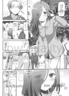 (COMITIA128) [Digital Lover (Nakajima Yuka)] Seifuku Rakuen 34 (Kari) preview version - page 6