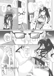 (COMITIA124) [Digital Lover (Nakajima Yuka)] Rough Sketch 114 - page 5