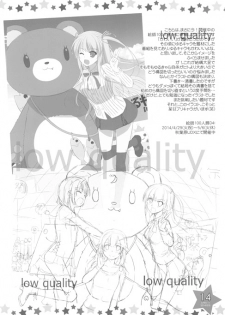 (COMITIA108) [Digital Lover (Nakajima Yuka)] Seifuku Rakuen Extra 11 - page 14