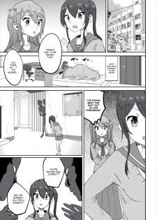 Hypnosis Agency - Resolving Your Grudges 02 - page 2