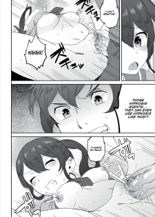 Hypnosis Agency - Resolving Your Grudges 02 - page 9