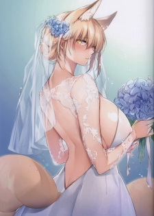 (C94) [Kodomo Beer (Yukibuster Z)] JUNE BRIDE Maternity Photo Book [Chinese] [胸垫汉化组] - page 5