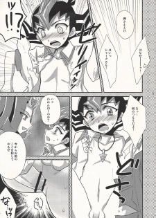 (SUPER20) [HEATWAVE (Yuuhi)] Saikin Anime ga Omoshiroi. (Yu-Gi-Oh! ZEXAL) - page 5
