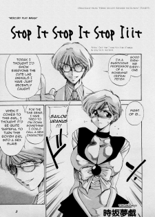 [Tokisaka Mugi] Yamete Yamete Yametee | Stop It Stop It Stop Iiit (Shin Bishoujo Shoukougun 2 Mirai Hen) (Bishoujo Senshi Sailor Moon) [English] [q91] - page 1