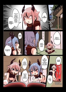 [Dr.VERMILION, So' LoOse (Petenshi, Denoshoyu)] Meika no Himegoto | Meika's Secret (Vocaloid, VOICEROID) [English] [Usagi =] - page 10