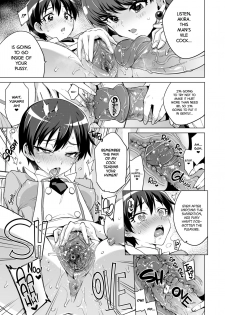 [Muchakai (Mucha)] Pakopako Saimin Patisserie | Smack Smack Hypnotism Patisserie (Kirakira PreCure a la Mode) [English] {2d-market.com} [Decensored] [Digital] - page 23