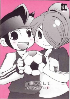 [Cupsule Asia (Minagata)] Senobi o Shite Follow You (Inazuma Eleven)