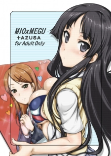 [Obsidian Order (Shoda Norihiro)] MIO x MEGU + AZUSA (K-ON!) [Chinese] [Digital] - page 35