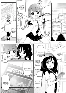 (C96) [Homuraya Pleiades (Homura Subaru)] Magical Nipple Kiss B2 [English] - page 3