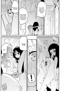 (C96) [Homuraya Pleiades (Homura Subaru)] Magical Nipple Kiss B2 [English] - page 5