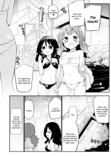 (C96) [Homuraya Pleiades (Homura Subaru)] Magical Nipple Kiss B2 [English] - page 2