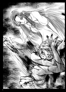 (C67) [Kaede no Harawata (Various)] O wa Star (Fate/stay night) - page 9