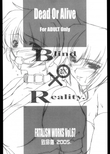 [Chimeishou (Ami Hideto)] Blind Reality 2X (Dead or Alive) - page 2