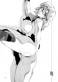 [TIMEST (Tokisaka Mugi)] Pierre August Renoire no Kunou (Bishoujo Senshi Sailor Moon, Samurai Spirits) - page 7