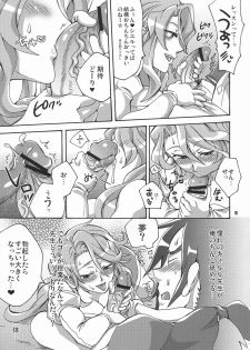 (C75) [TENPA RING (Tokimachi Eisei)] Triple Konbakku (Shin Megami Tensei) - page 5
