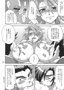 (C75) [TENPA RING (Tokimachi Eisei)] Triple Konbakku (Shin Megami Tensei) - page 12