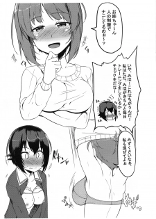 (C91) [obsession! (Hyouga)] Miho Maho Shinkan ga Maniawanakatta Hon (Girls und Panzer) - page 5
