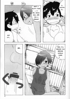 (C76) [Cupsule Asia (Minagata)] Sabishigari no Usagi-chan ni Kara-kara ni Naru Made Amaerarete Mitai Hon (Summer Wars) [English] [Kazuma] - page 6