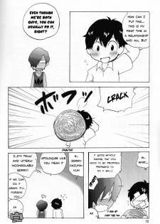 (C76) [Cupsule Asia (Minagata)] Sabishigari no Usagi-chan ni Kara-kara ni Naru Made Amaerarete Mitai Hon (Summer Wars) [English] [Kazuma] - page 9