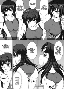 [A.O.I (Suda)] Hamedori Eclipse | POV Eclipse (Muv-Luv Alternative Total Eclipse) [English] [CulturedCommissions] - page 4