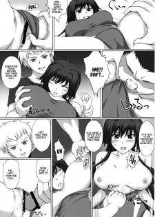 [A.O.I (Suda)] Hamedori Eclipse | POV Eclipse (Muv-Luv Alternative Total Eclipse) [English] [CulturedCommissions] - page 6