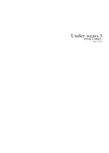 [Various] URIBOU Zakka Ten Pants Tokkagata Gashuu「Under wears 3 PINK LABEL」 - page 2