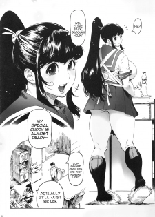 [Coochy-Coo (Bonten)] My Childhood friend is a JK Ponytailed Girl | With Aki-Nee 2 | AkiAss 3 | Trilogy [English] {Stopittarpit} - page 3