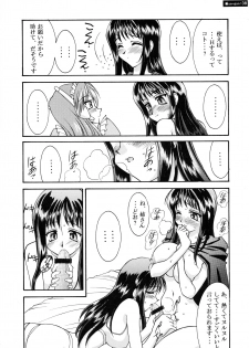 [LUCK&PLUCK!Co. (Amanomiya Haruka)] Yarujan Onnanoko. (To Heart) - page 38