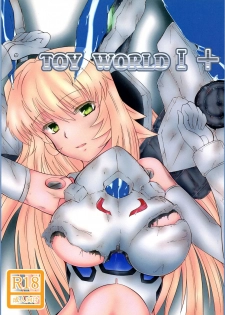 (C90) [Canchira Canpany (Gyudon)] TOY WORLD 1+ (Busou Shinki) - page 1