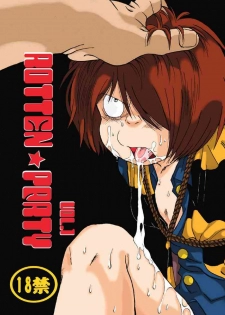 [Okashi Tai (Kin no Tamamushi)] ROTTEN PARTY VOL.1 (Gegege no Kitarou) [Incomplete]