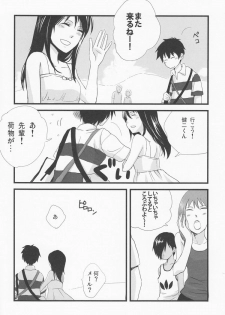 (C76) [Madam1kaiten (emu, Natsumu)] Rakka Ryuusui (Summer Wars) - page 21