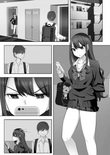 [LingerieGirl (Hadagi Shoujo)] Tonari no Namaiki Joshi ga Uchi o “Hinanjo” ni Shite Iribitaru node.... - page 28