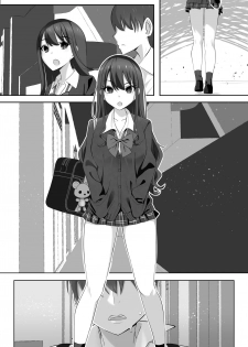 [LingerieGirl (Hadagi Shoujo)] Tonari no Namaiki Joshi ga Uchi o “Hinanjo” ni Shite Iribitaru node.... - page 29