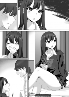[LingerieGirl (Hadagi Shoujo)] Tonari no Namaiki Joshi ga Uchi o “Hinanjo” ni Shite Iribitaru node.... - page 31
