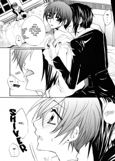 [POLUGO+ (Mizuki Tooru)] Sono Na o Kuchi ni Shita, Ano Hi kara (Kuroshitsuji) [English] {Mirusmayhem} - page 19