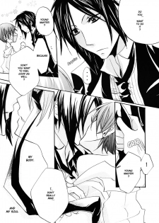 [POLUGO+ (Mizuki Tooru)] Sono Na o Kuchi ni Shita, Ano Hi kara (Kuroshitsuji) [English] {Mirusmayhem} - page 24