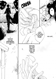 [POLUGO+ (Mizuki Tooru)] Sono Na o Kuchi ni Shita, Ano Hi kara (Kuroshitsuji) [English] {Mirusmayhem} - page 7