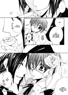 [POLUGO+ (Mizuki Tooru)] Sono Na o Kuchi ni Shita, Ano Hi kara (Kuroshitsuji) [English] {Mirusmayhem} - page 5