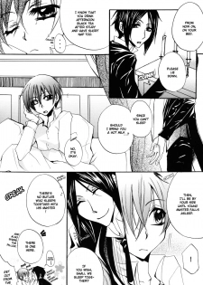 [POLUGO+ (Mizuki Tooru)] Sono Na o Kuchi ni Shita, Ano Hi kara (Kuroshitsuji) [English] {Mirusmayhem} - page 13