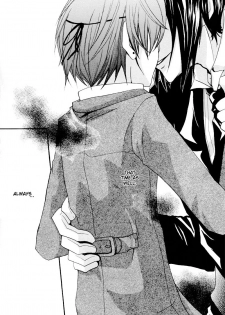 [POLUGO+ (Mizuki Tooru)] Sono Na o Kuchi ni Shita, Ano Hi kara (Kuroshitsuji) [English] {Mirusmayhem} - page 11