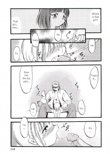 [Teruki Kuma] Yoru wa Futari no Mono Ch. 6-7 [English] - page 24