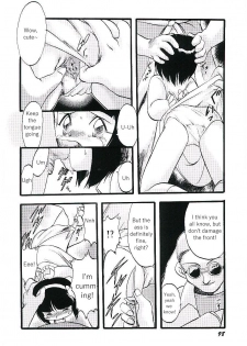 [Teruki Kuma] Yoru wa Futari no Mono Ch. 6-7 [English] - page 9