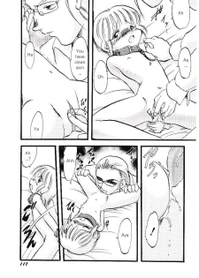 [Teruki Kuma] Yoru wa Futari no Mono Ch. 6-7 [English] - page 28