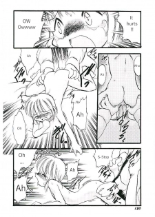 [Teruki Kuma] Yoru wa Futari no Mono Ch. 6-7 [English] - page 31