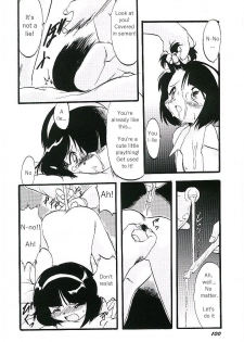[Teruki Kuma] Yoru wa Futari no Mono Ch. 6-7 [English] - page 11