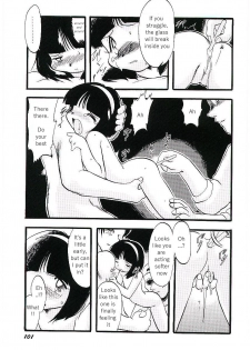 [Teruki Kuma] Yoru wa Futari no Mono Ch. 6-7 [English] - page 12