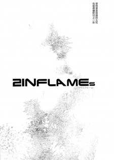 [KARAS Oushigata (KARAS Oushigata)] 2INFLAMEs ~Twin Flame~ (Promare) [Chinese] [沒有漢化] - page 4