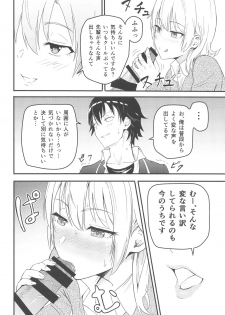 [Syukurin] Iroha ~Reverse~  Soushuuhen (Yahari Ore no Seishun Love Come wa Machigatteiru.) - page 11